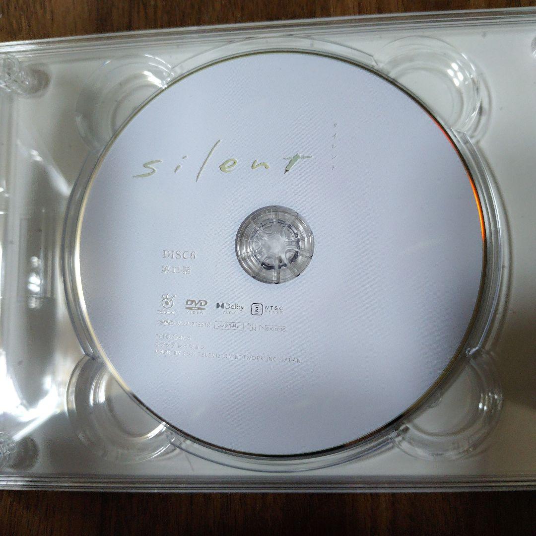silent　 DVD-BOX