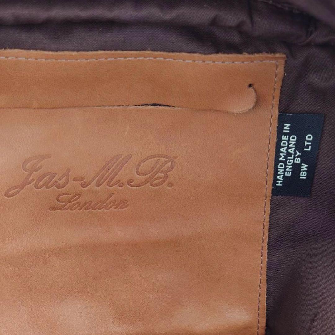 新品❗️ Jas-M.B.　スモールトラベラー　英国製　レザー×ハラコ　トート