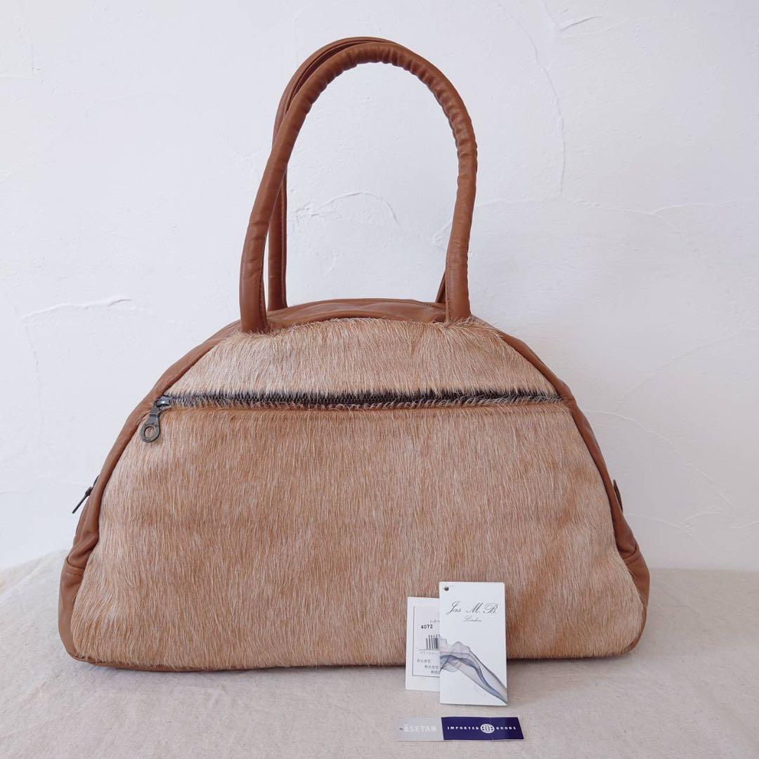 新品❗️ Jas-M.B.　スモールトラベラー　英国製　レザー×ハラコ　トート