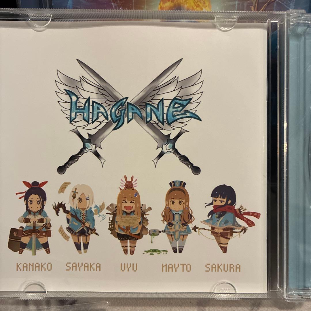 HAGANE/Labyrinth & Episode O/CD2枚セット/ハガネ