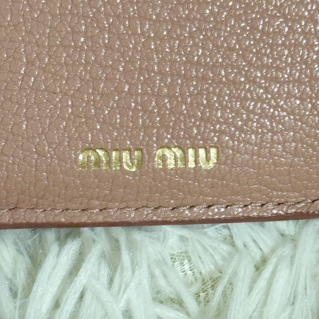ミュウミュウ 三つ折り財布 コンパクトウォレット ゴールドロゴ RFID 箱