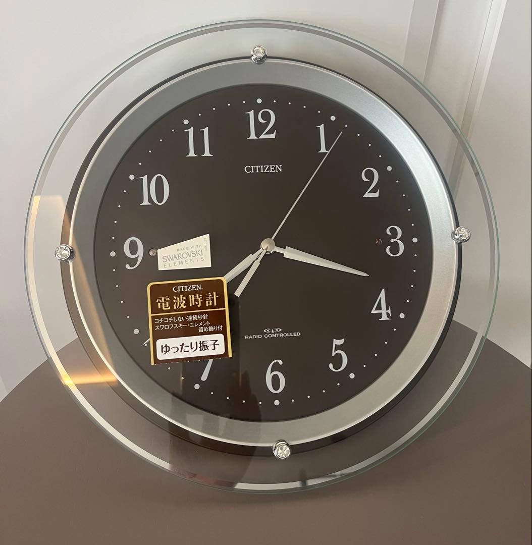 CITIZEN 電波時計 8MX401-006 壁掛け時計 ブラウン 約30cm