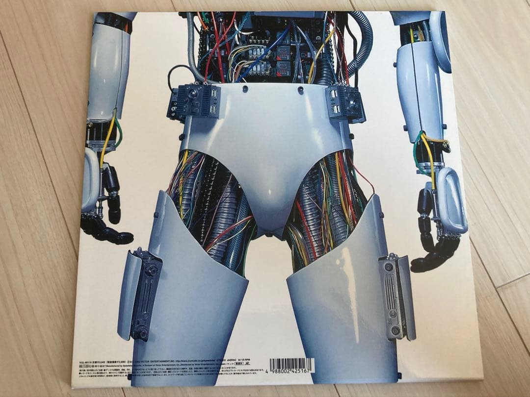 THE MAD CAPSULE MARKETS　010　レコード