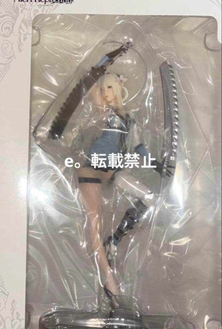 NieR Replicant カイネ フォルミズム フィギュア