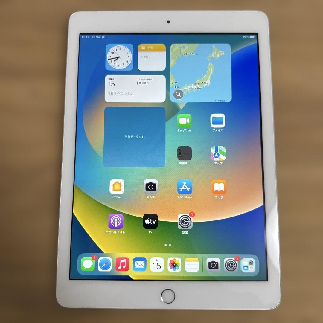 iPad 第五世代 128G タブレット セルラー