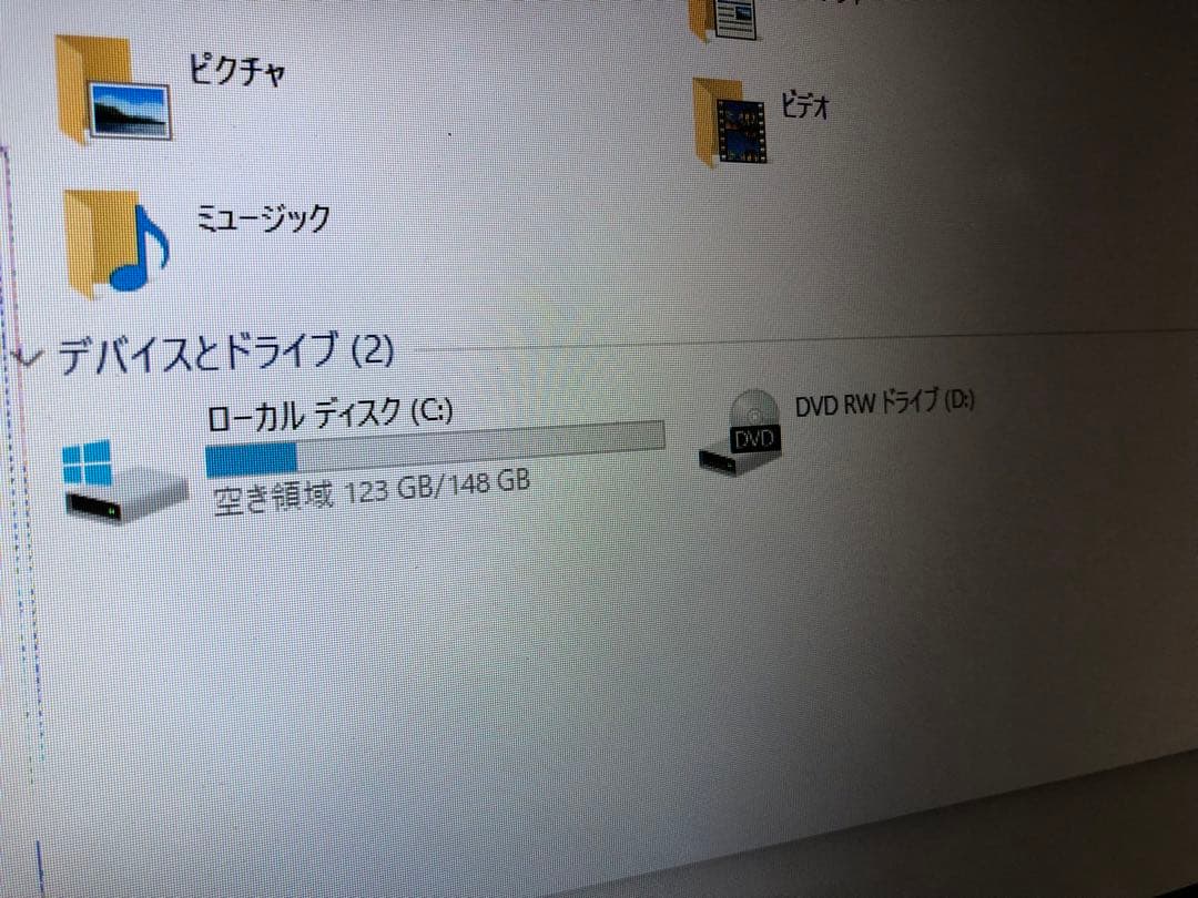 SONY VAIO VGN-SR73B 動作確認済