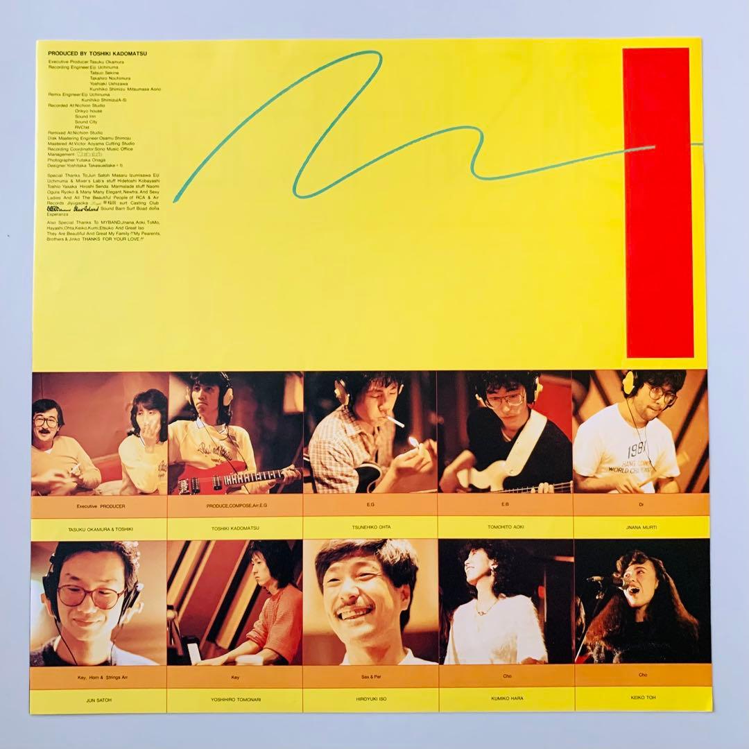 LP 角松敏生『ON THE CITY SHORE』見本盤