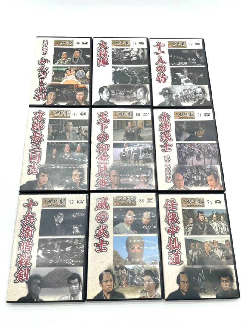 東映時代劇傑作DVDコレクション 全60巻セット
