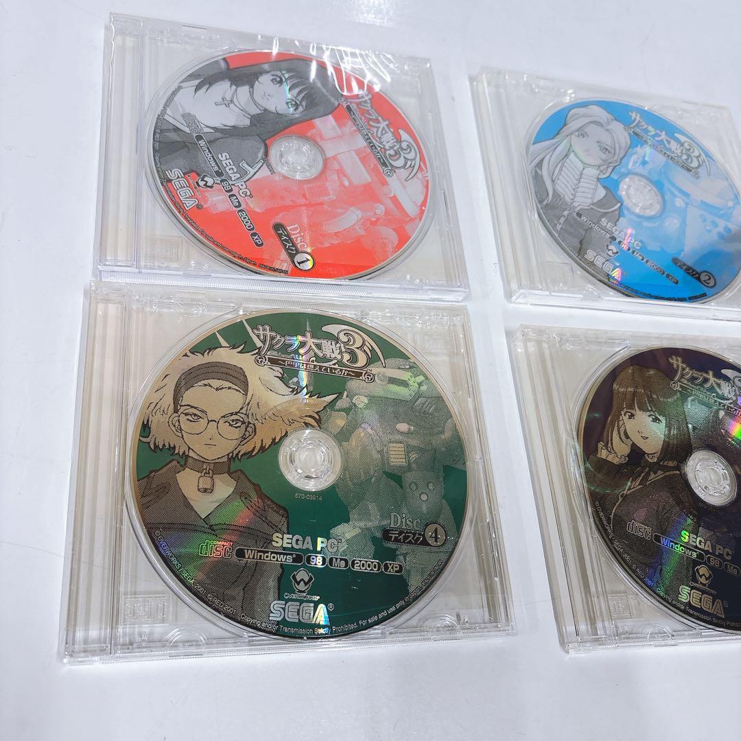 SEGA PC サクラ大戦3 ～巴里は燃えているか～ 初回限定版