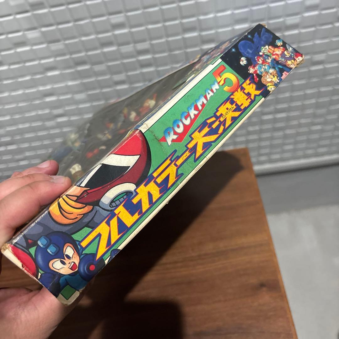 BANDAI バンダイ 1993年 ロックマン5 フルカラー大決戦 フィギュア