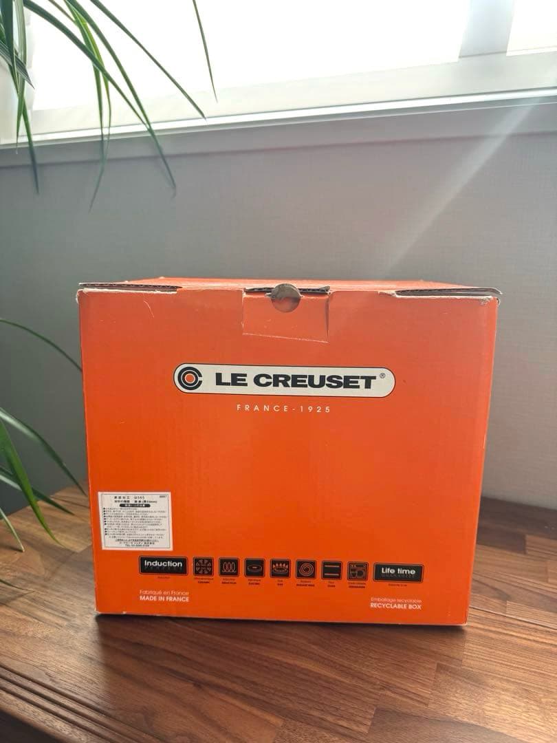【新品未使用品】LECREUSET フォンデュセット