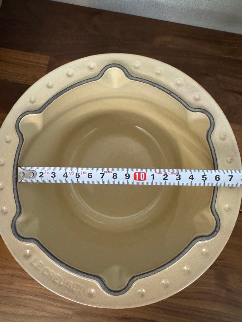 【新品未使用品】LECREUSET フォンデュセット