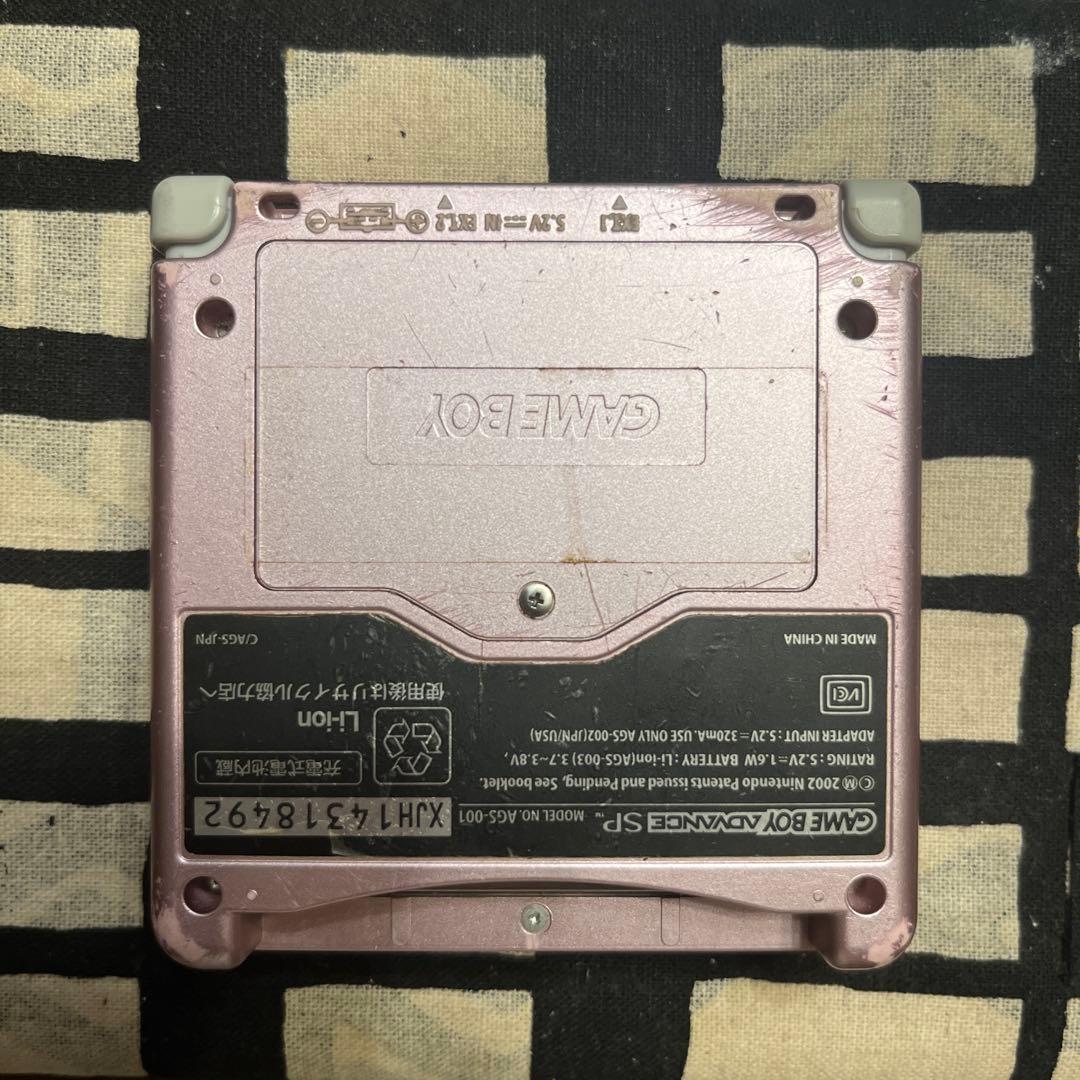 任天堂 ゲームボーイアドバンス SP 本体　ジャンク品