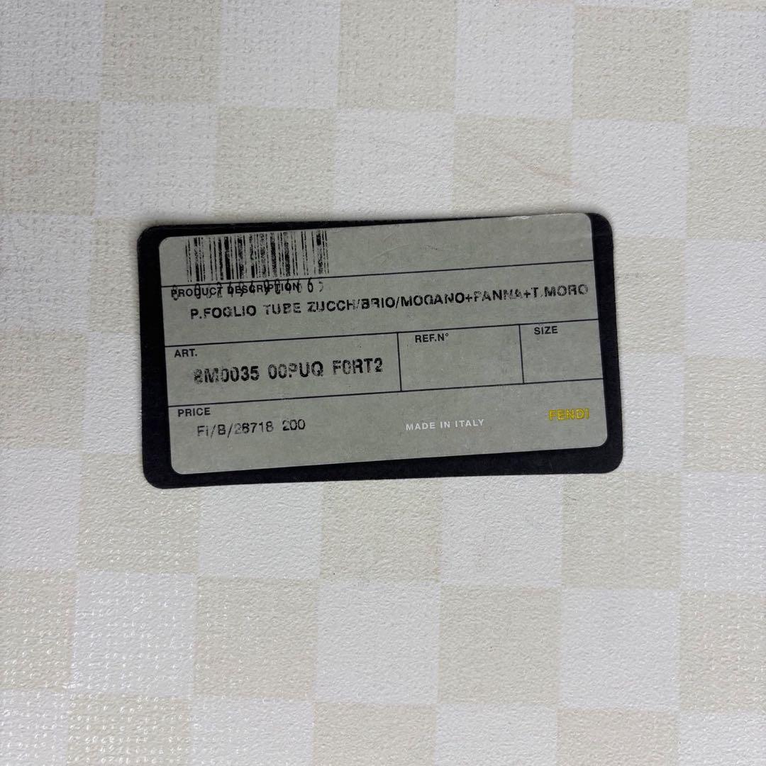 極美品　FENDI フェンディ　財布　二つ折り　M13