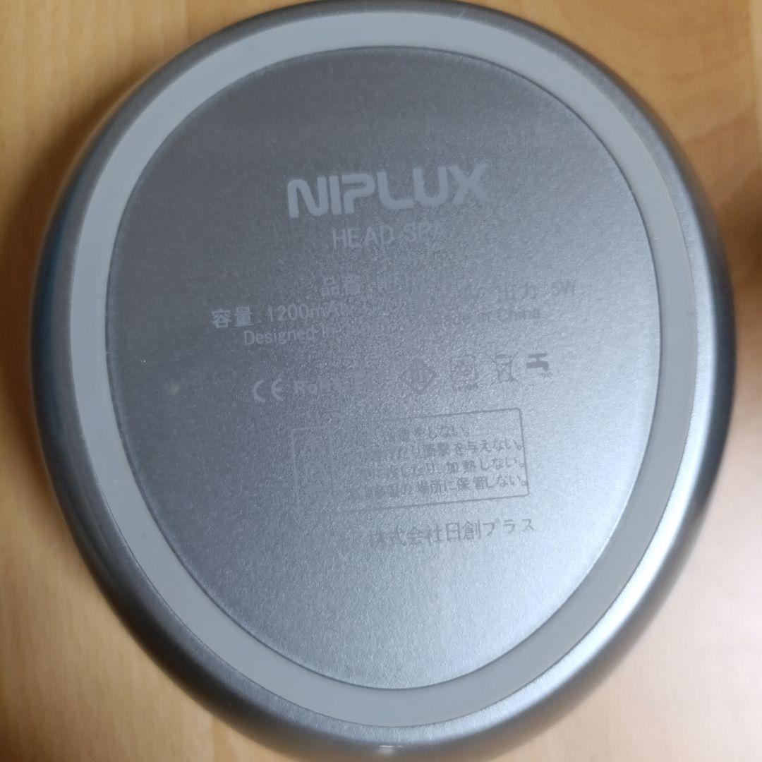 美品　NIPLUX HEAD SPA 　未使用アタッチメント2セット付き
