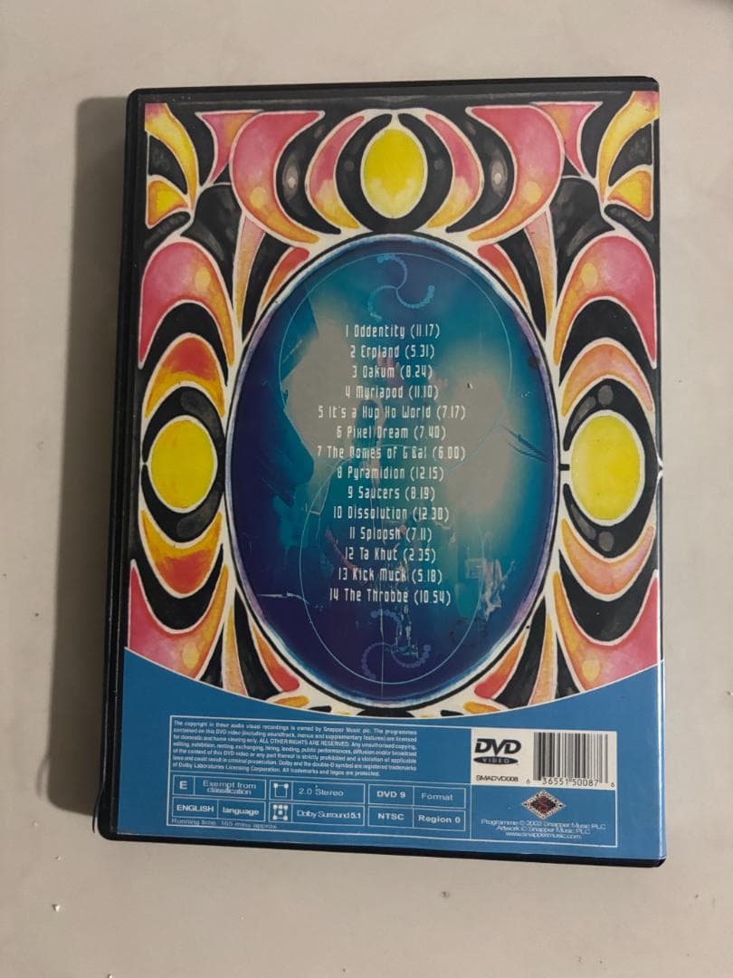 Ozric Tentacles - Live DVD UKトランスバンド