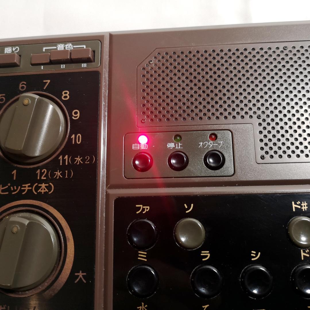 A1125♥日本コンダクター販売　詩吟コンダクター　動作OK！♥