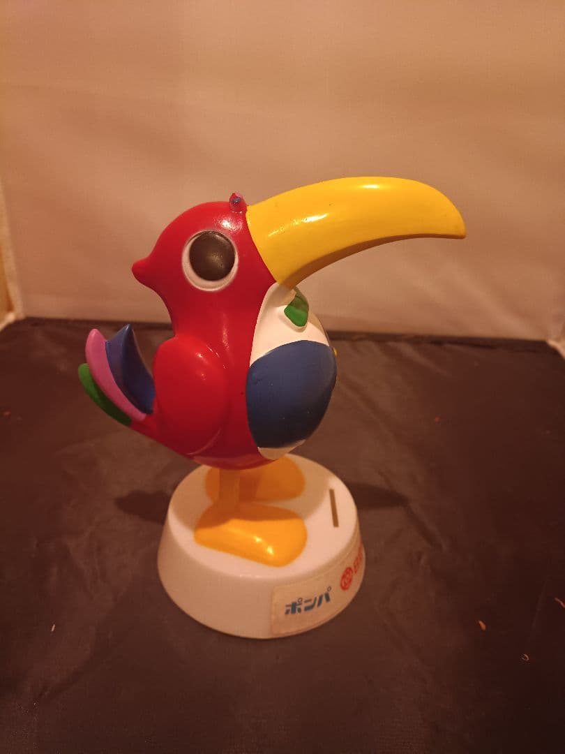 ポンパ　日立キドカラー 鳥型貯金箱