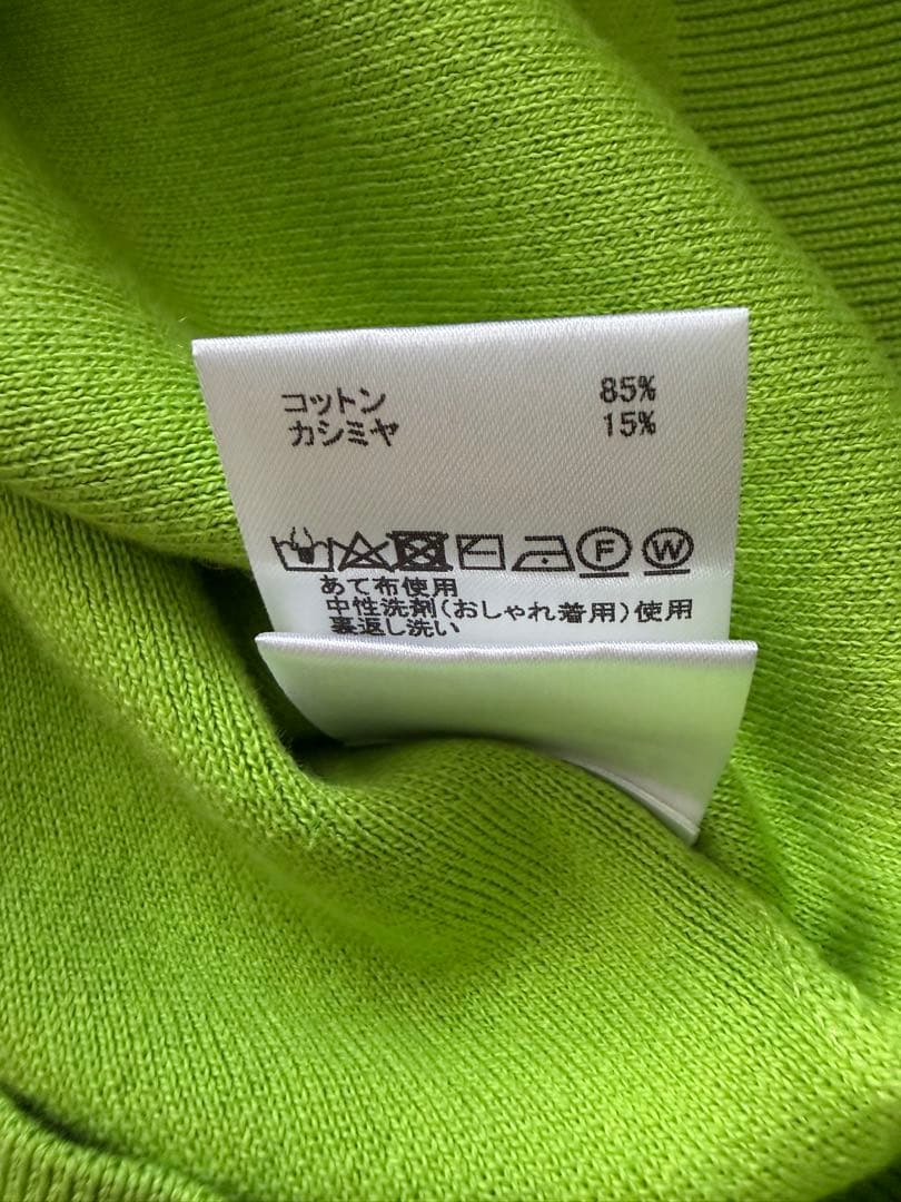 Lily 様CABANコットンカシミヤニットカーディガンS トゥモローランド