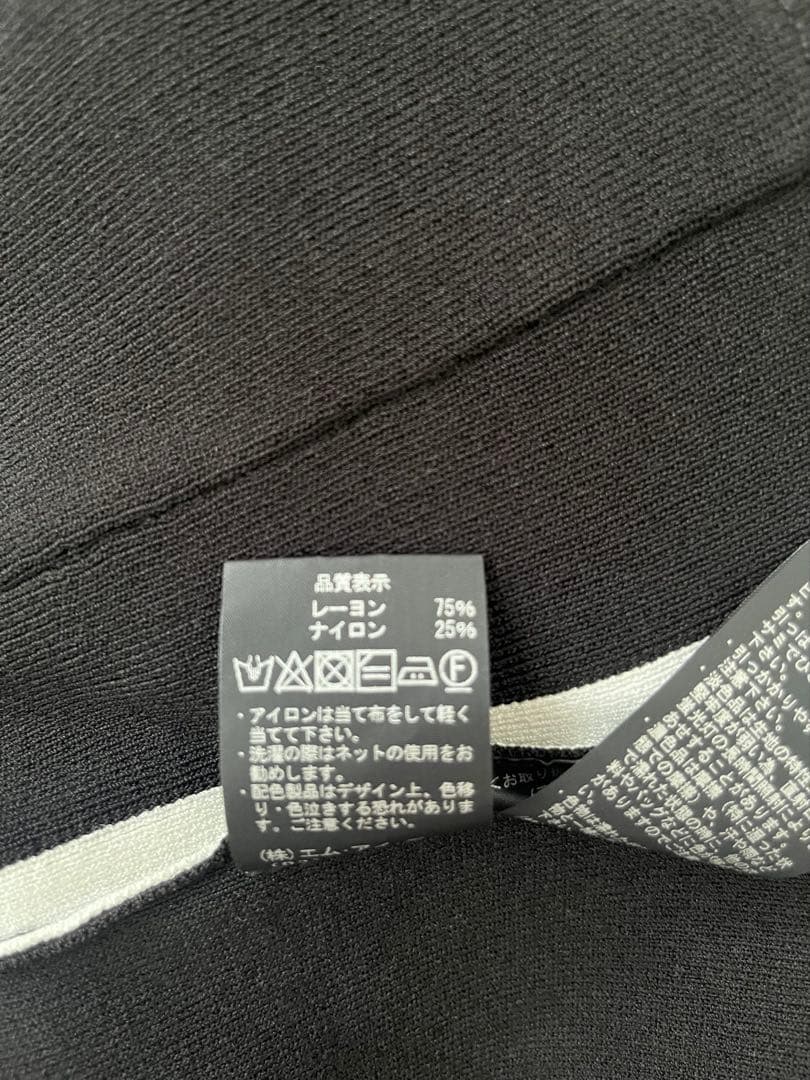 M-premierBLACK ブラックバイカラーロングカーディガン 美品