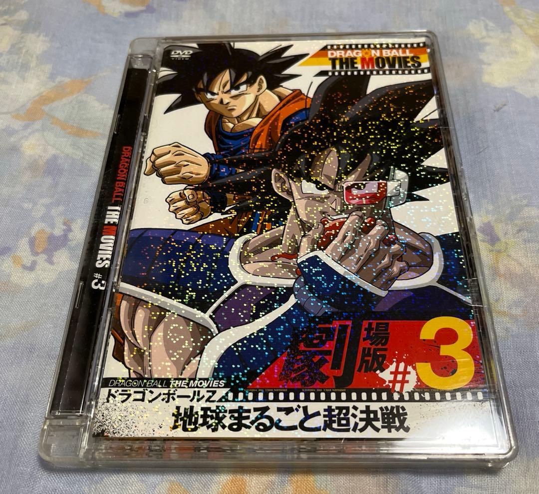 ドラゴンボール劇場版DVDセット#14はありません。