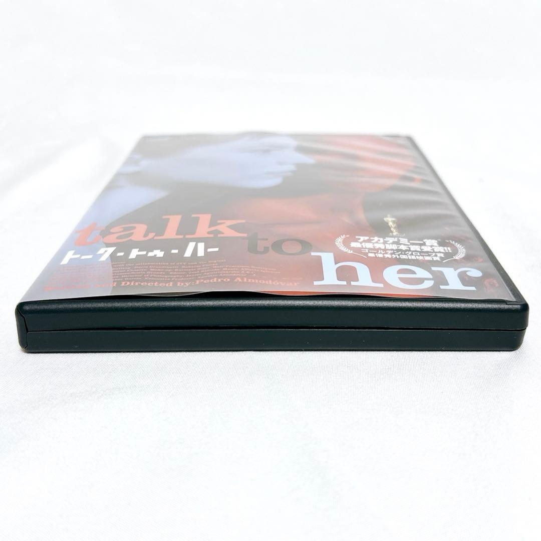 【即発送】 ペドロ・アルモドバル DVD-BOX 初回限定生産 特典付き5枚組