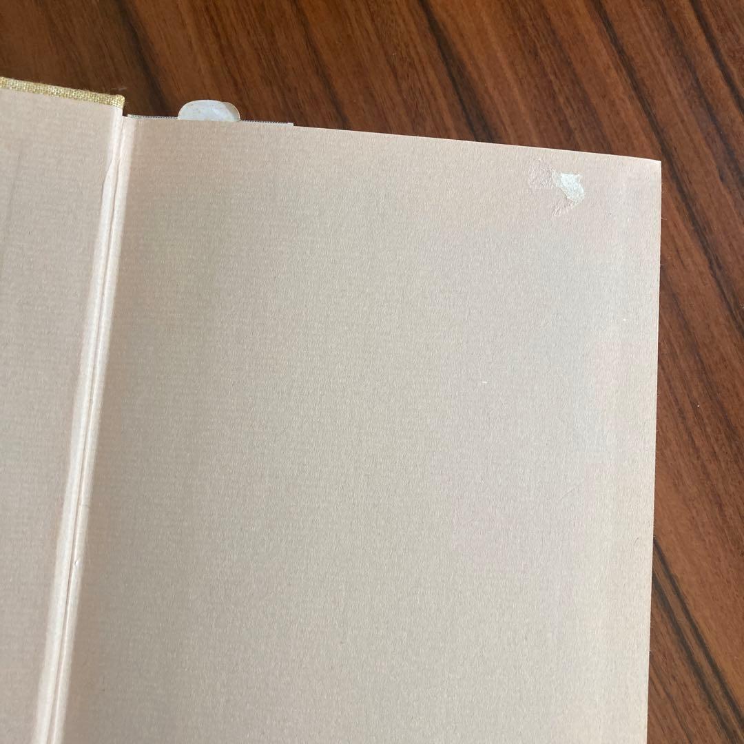 【献呈署名入り】庄野潤三全集 全10冊揃 月報付　講談社