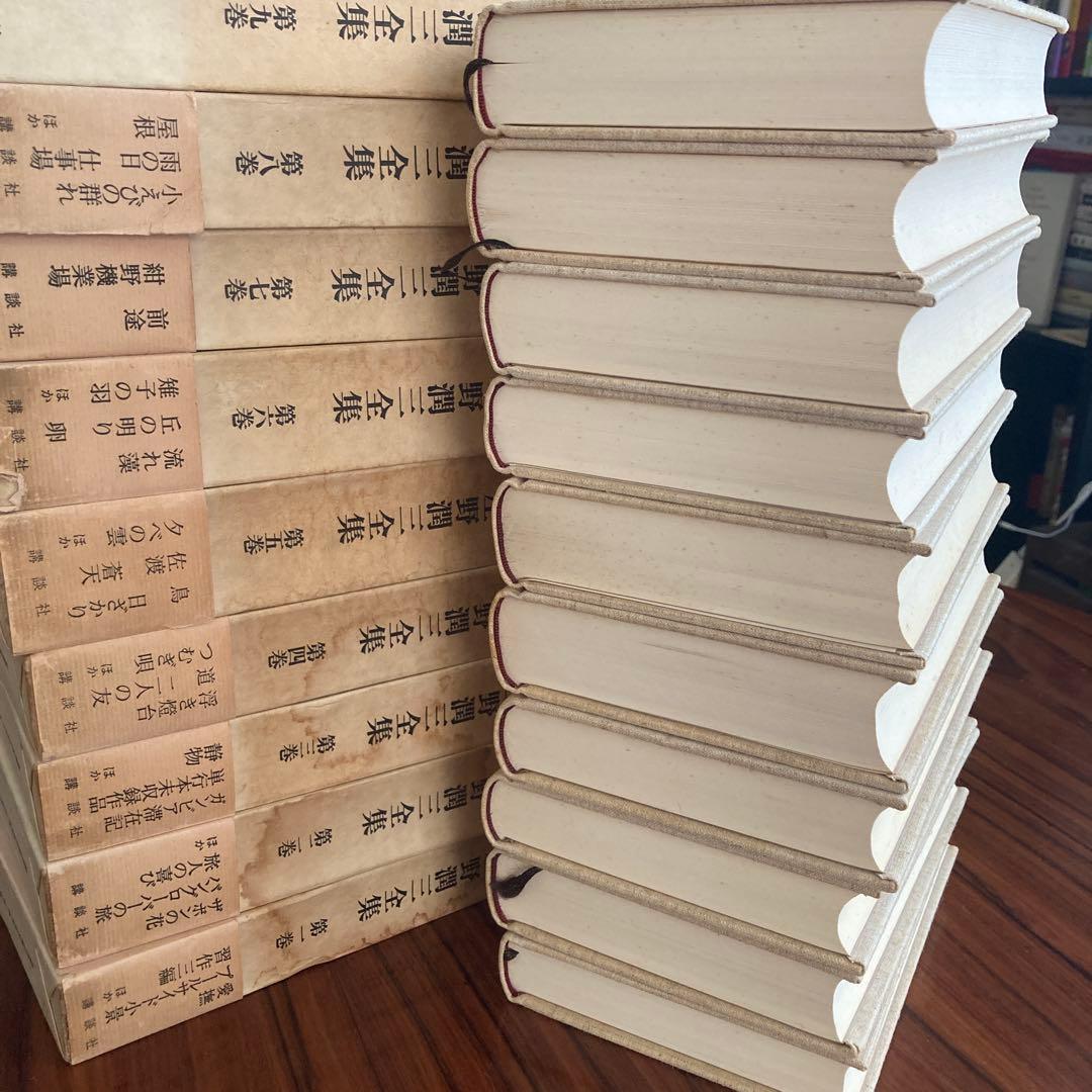 【献呈署名入り】庄野潤三全集 全10冊揃 月報付　講談社