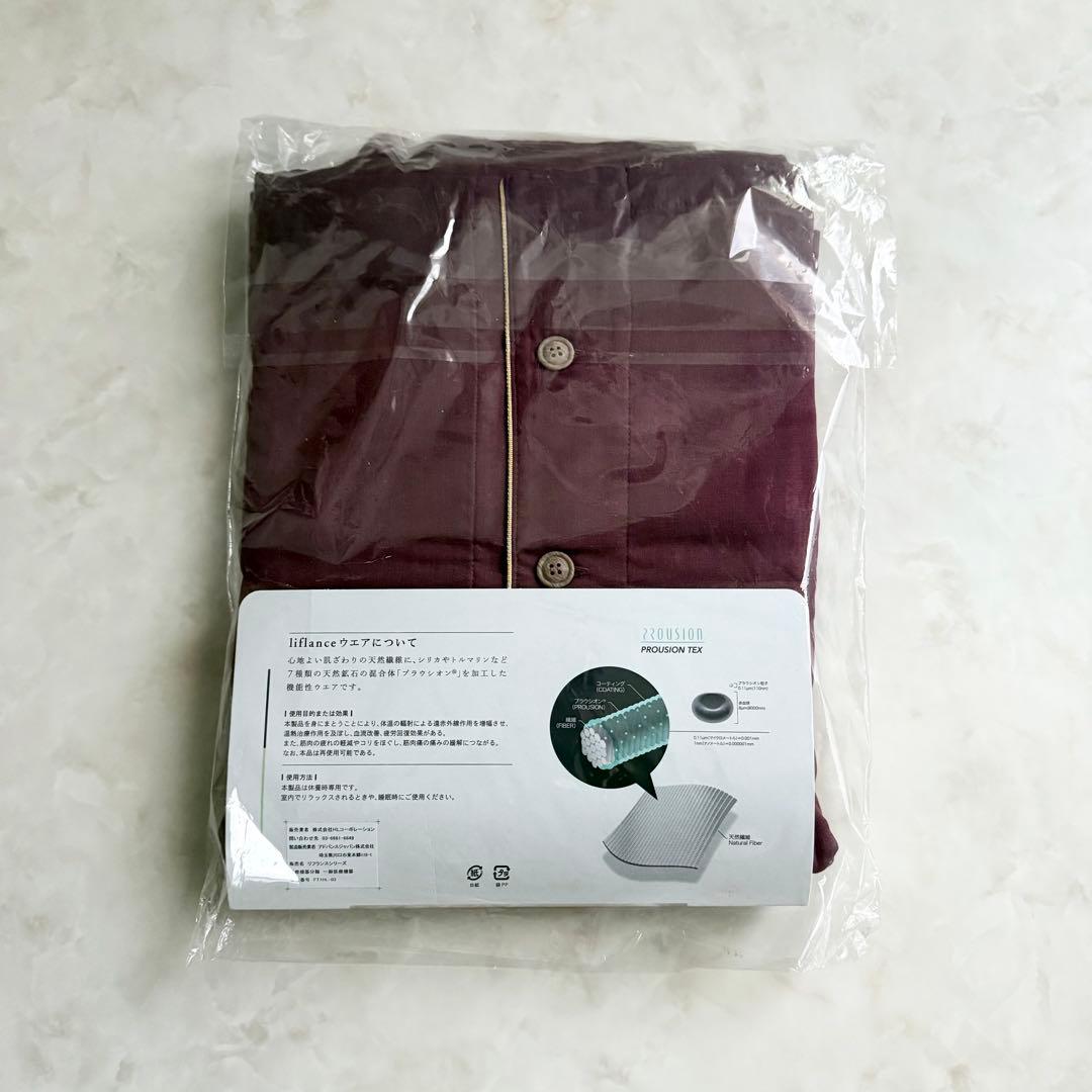 新品未使用　liflance しなやか三重ガーゼパジャマ L ボルドー