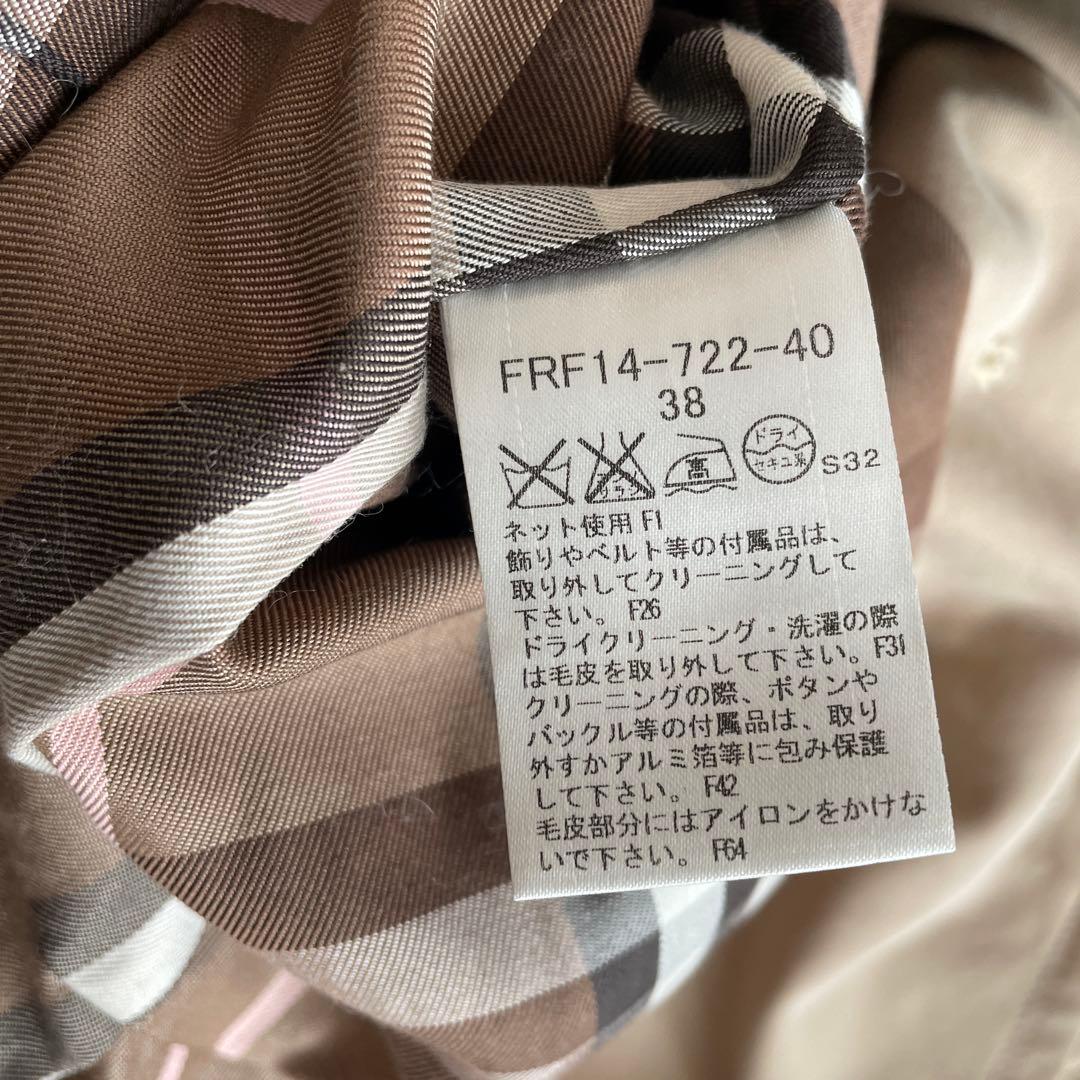 バーバリーブルーレーベル　ファー　トレンチコート