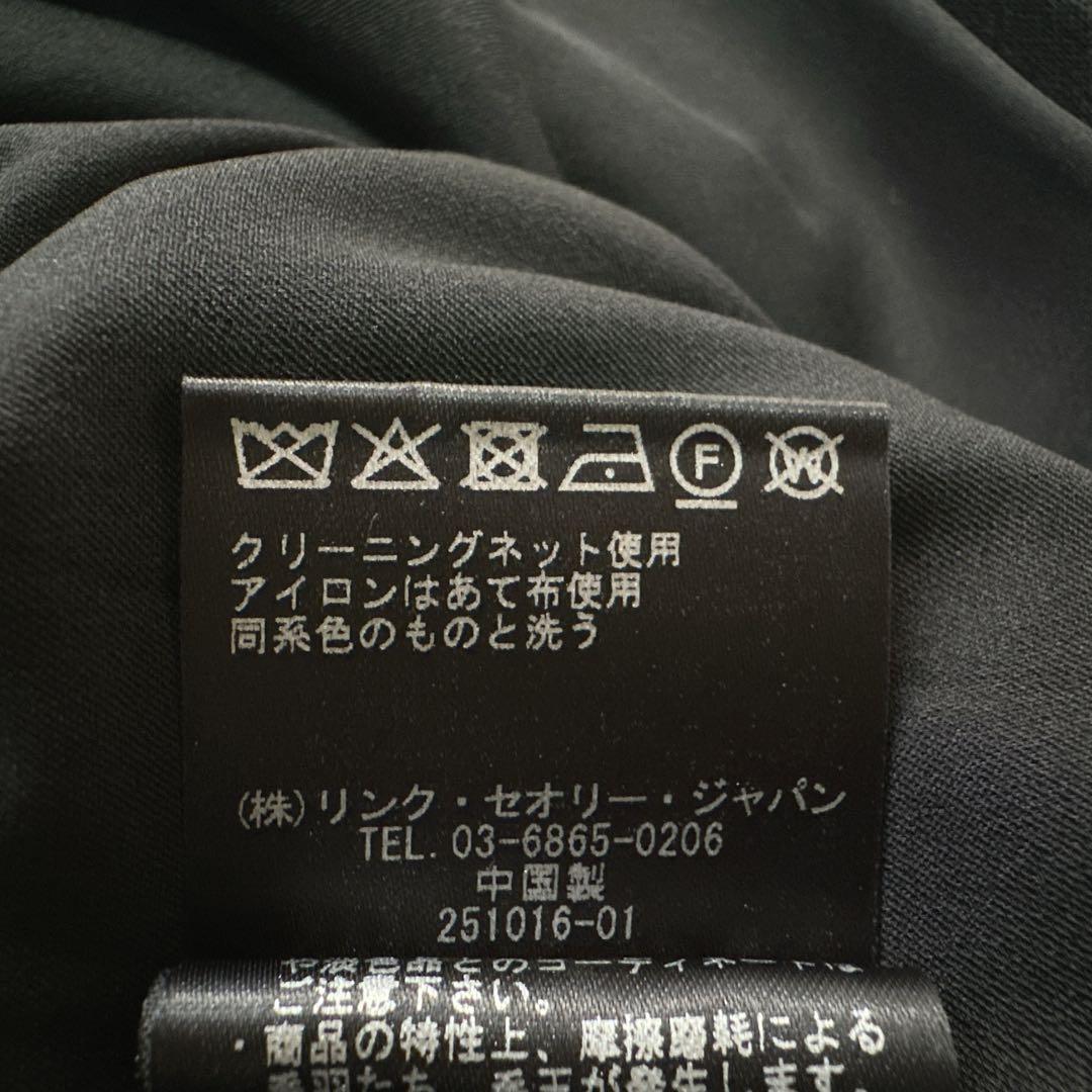 極美品 セオリー ニット ドッキングワンピース 膝丈 ハイネック フレア 黒 S