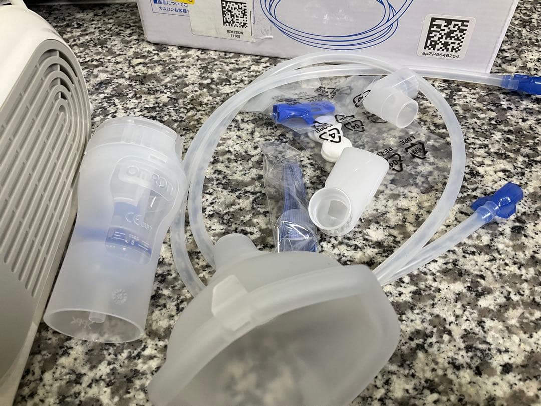 OMRON NE-C28 吸入器