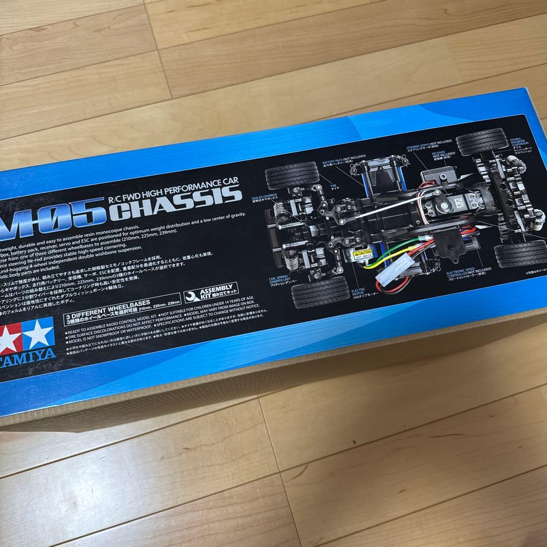 タミヤ フォルクスワーゲンタイプ2 フラワーパワー　新品