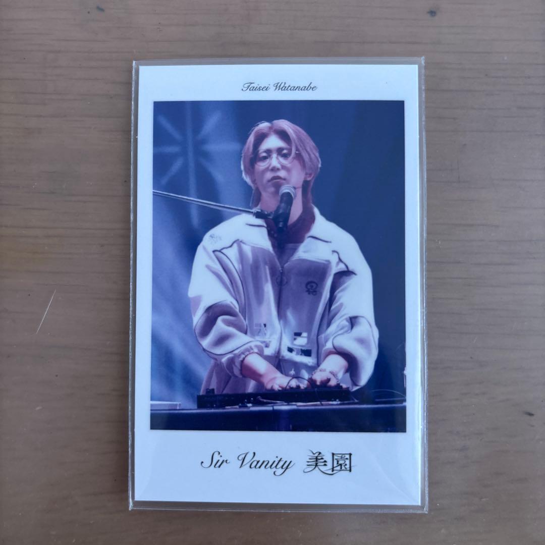 Sir Vanity CD Latitude Timeless 特典