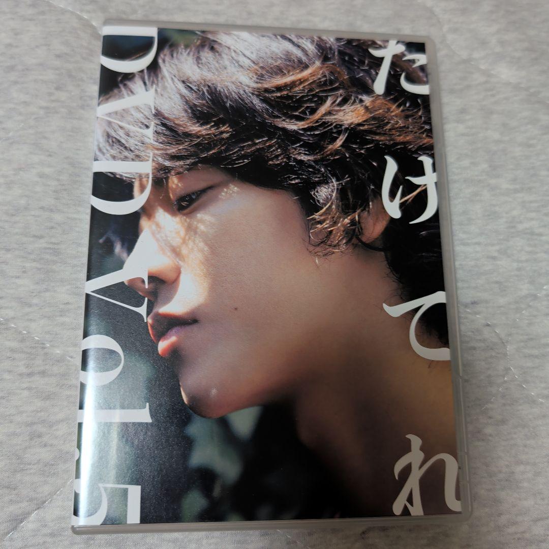 佐藤健 TAKETELE DVD 全6巻セット