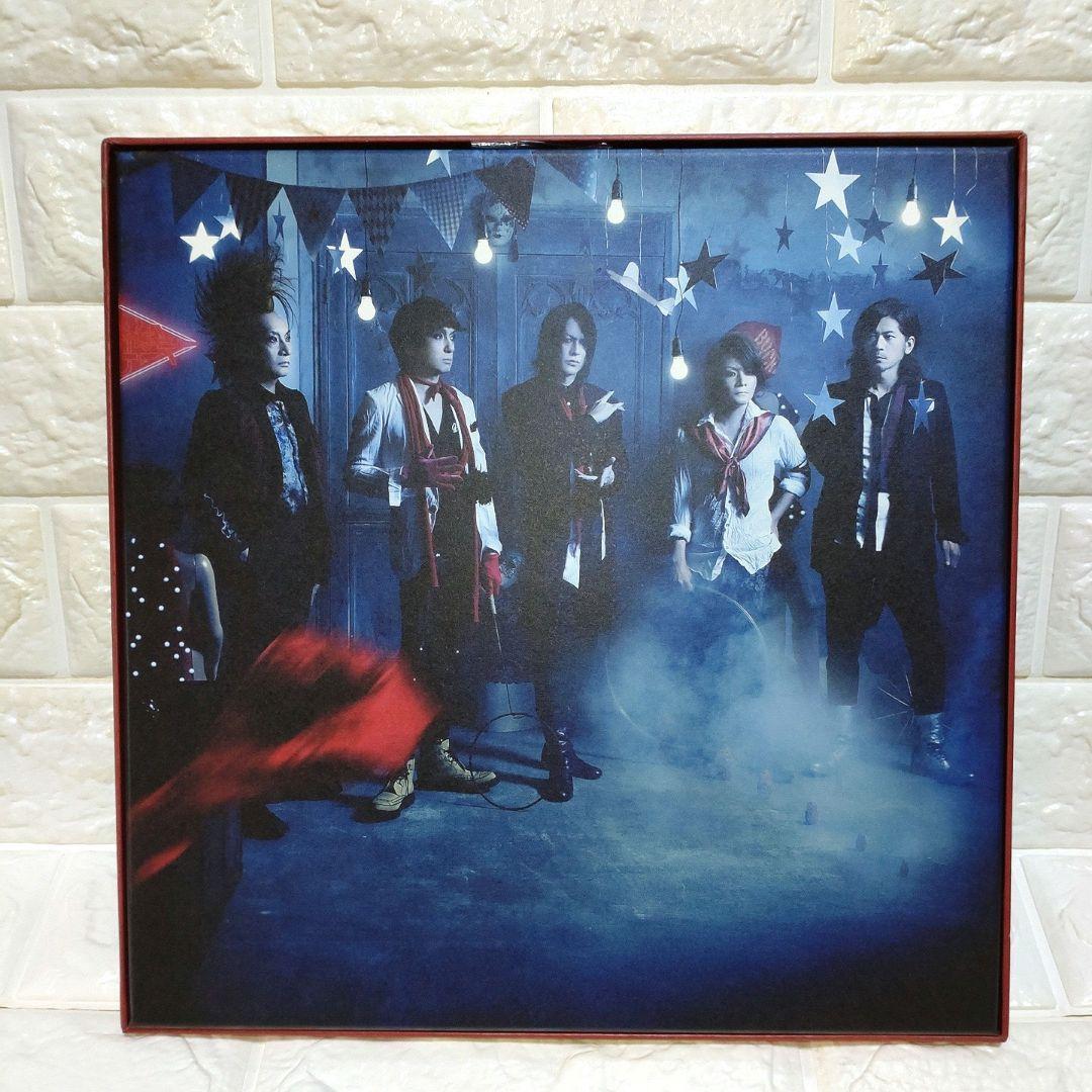 BUCK-TICK 或いはアナーキー DELUXE EDITION アルバム欠品