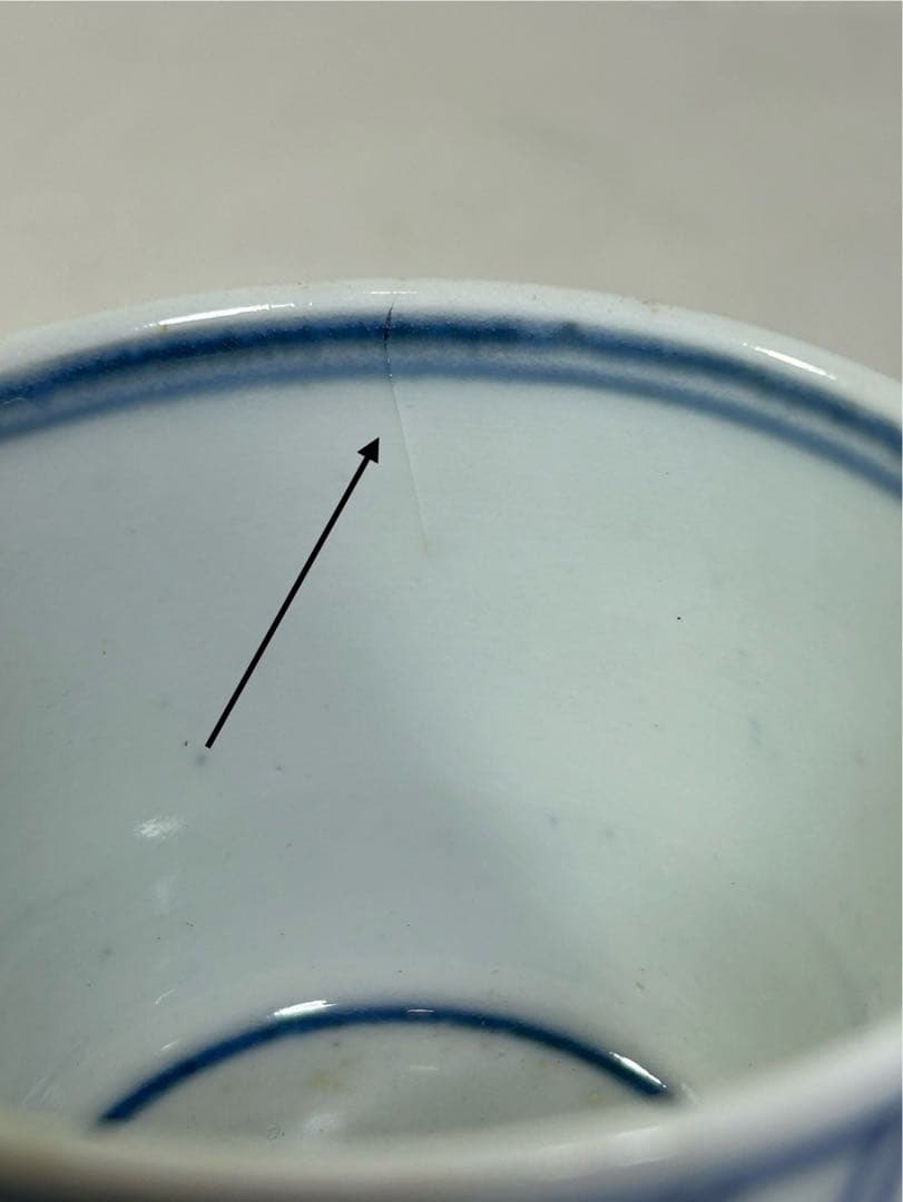 古伊万里染付蕎麦猪口 まとめて5個