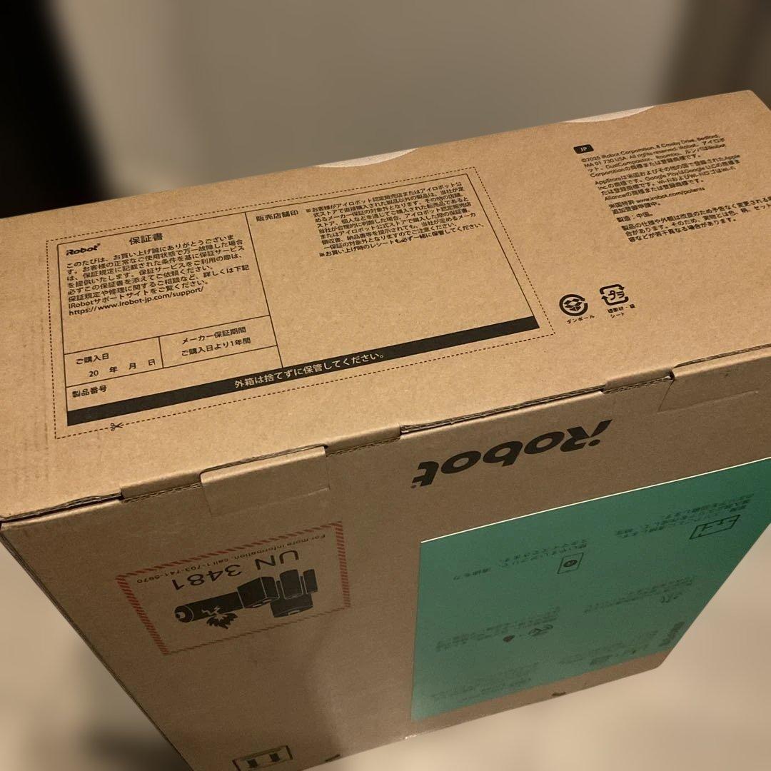 Roomba 205 DustCompactor ロボット掃除機