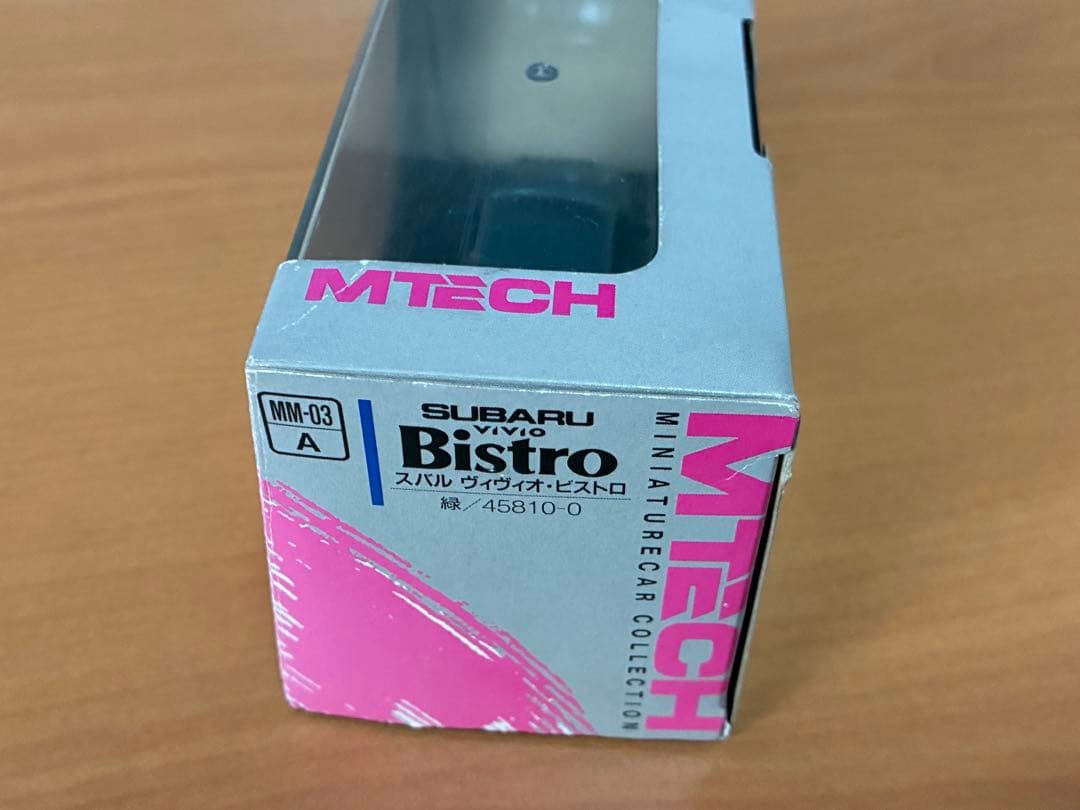 1/43 スバル ヴィヴィオ・ビストロ(ダークグリーン) MTECH