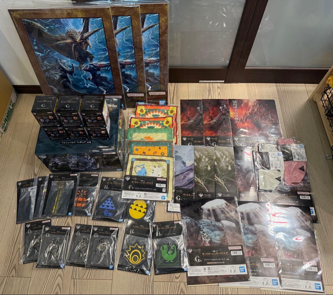 さ*)様 一番くじモンスターハンターワイルズ　A賞アルシュベルド
