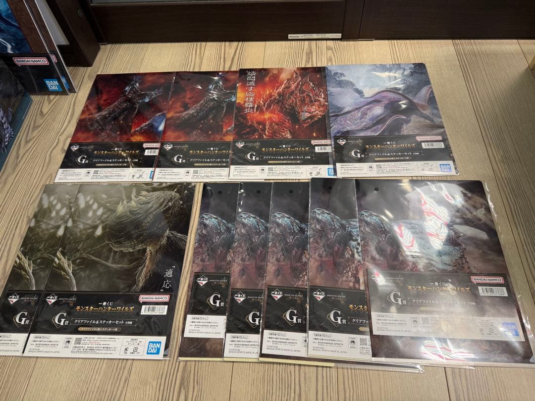 さ*)様 一番くじモンスターハンターワイルズ　A賞アルシュベルド