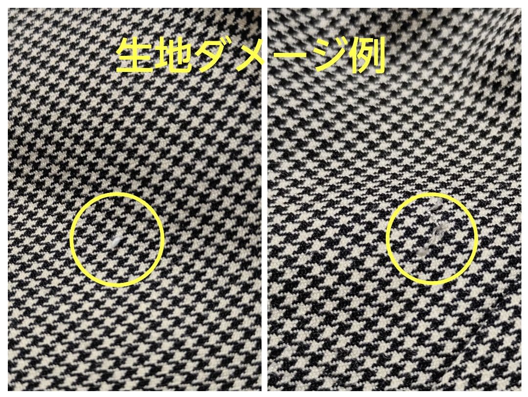百貨店オーダージャケット ネーム有り 状態:傷や汚れ有り 6点セット