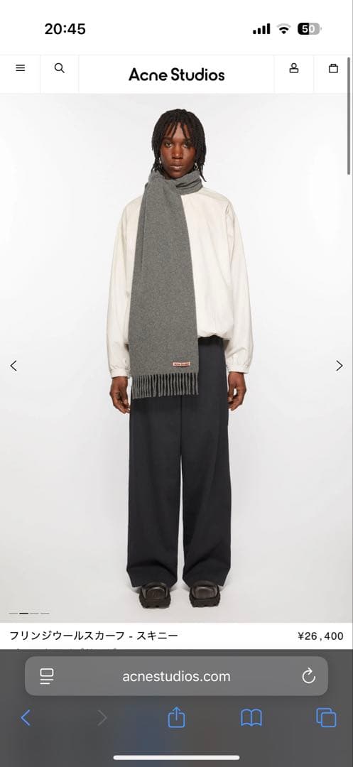 acnestudios マフラー