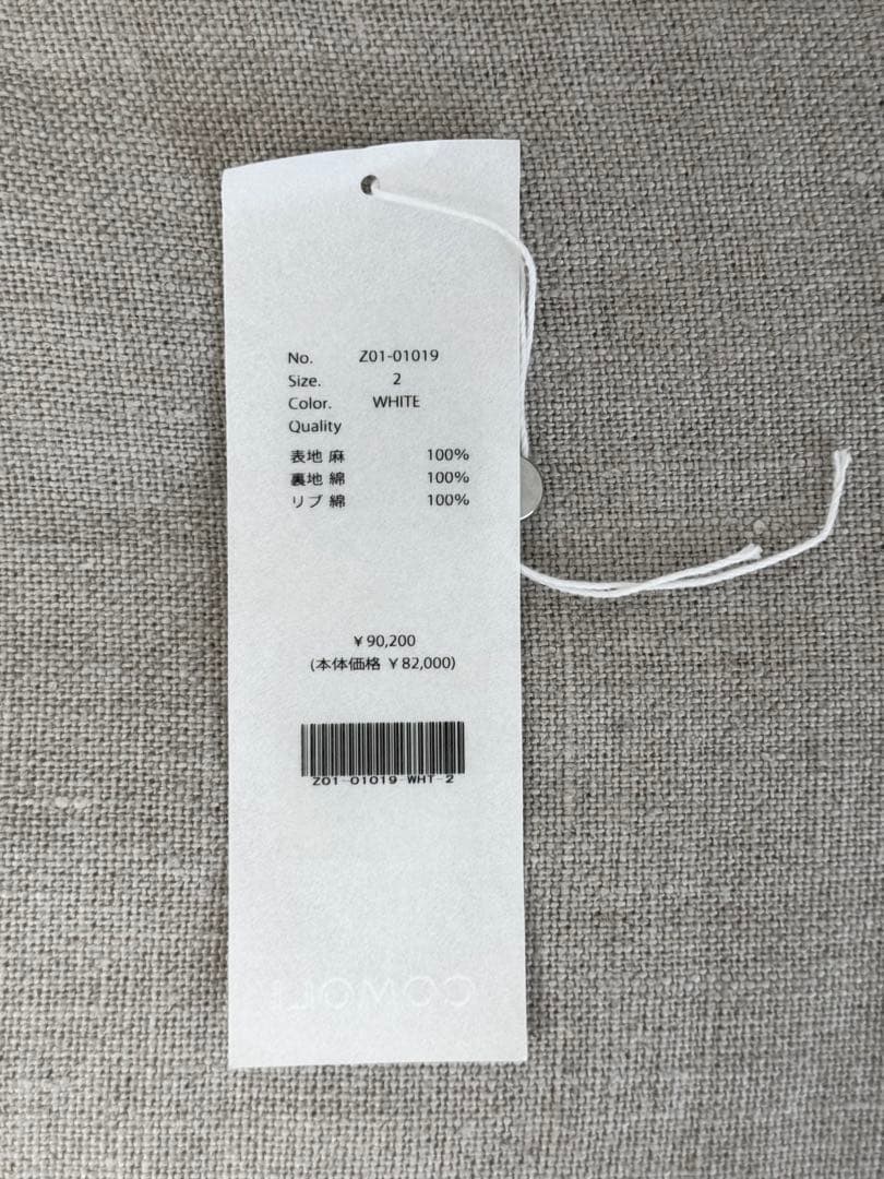a*m様 COMOLI 23ss リネンwクロスジップブルゾン サイズ2
