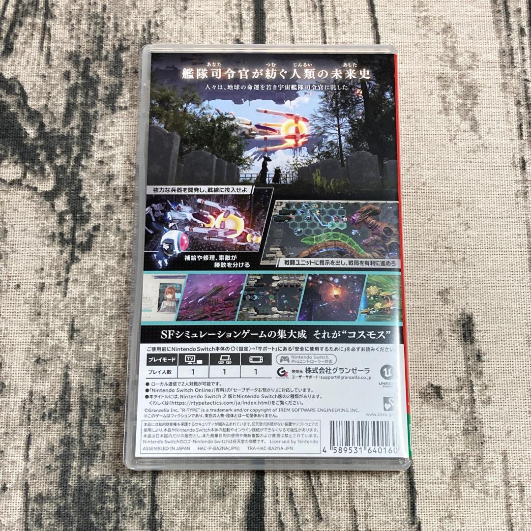 美品ですが商品説明必読！◆R-TYPE TACTICS I・II COSMOS