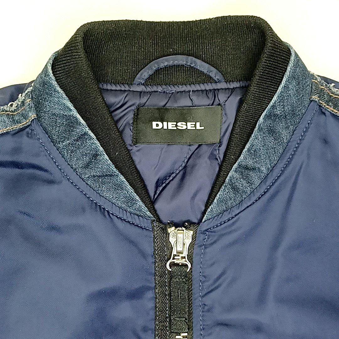 DIESEL ディーゼル　ブレイブマン　ナイロン×デニム　ボンバージャケット