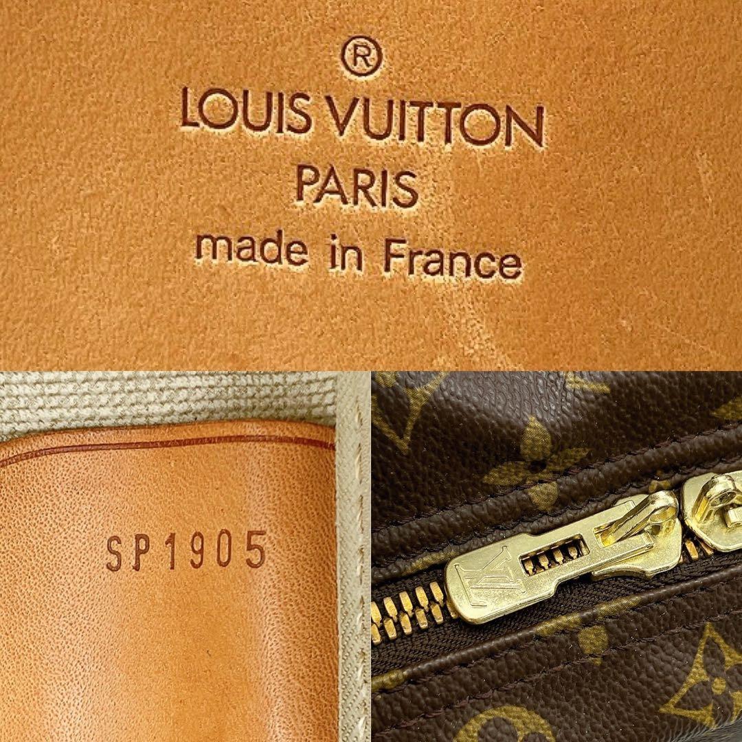 【LOUIS VUITTON】シリウス60 モノグラム　トラベルバッグ　旅行鞄