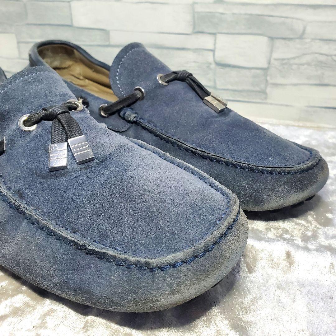 Dior homme 27.5cm ローファー モカシン スエード ネイビー