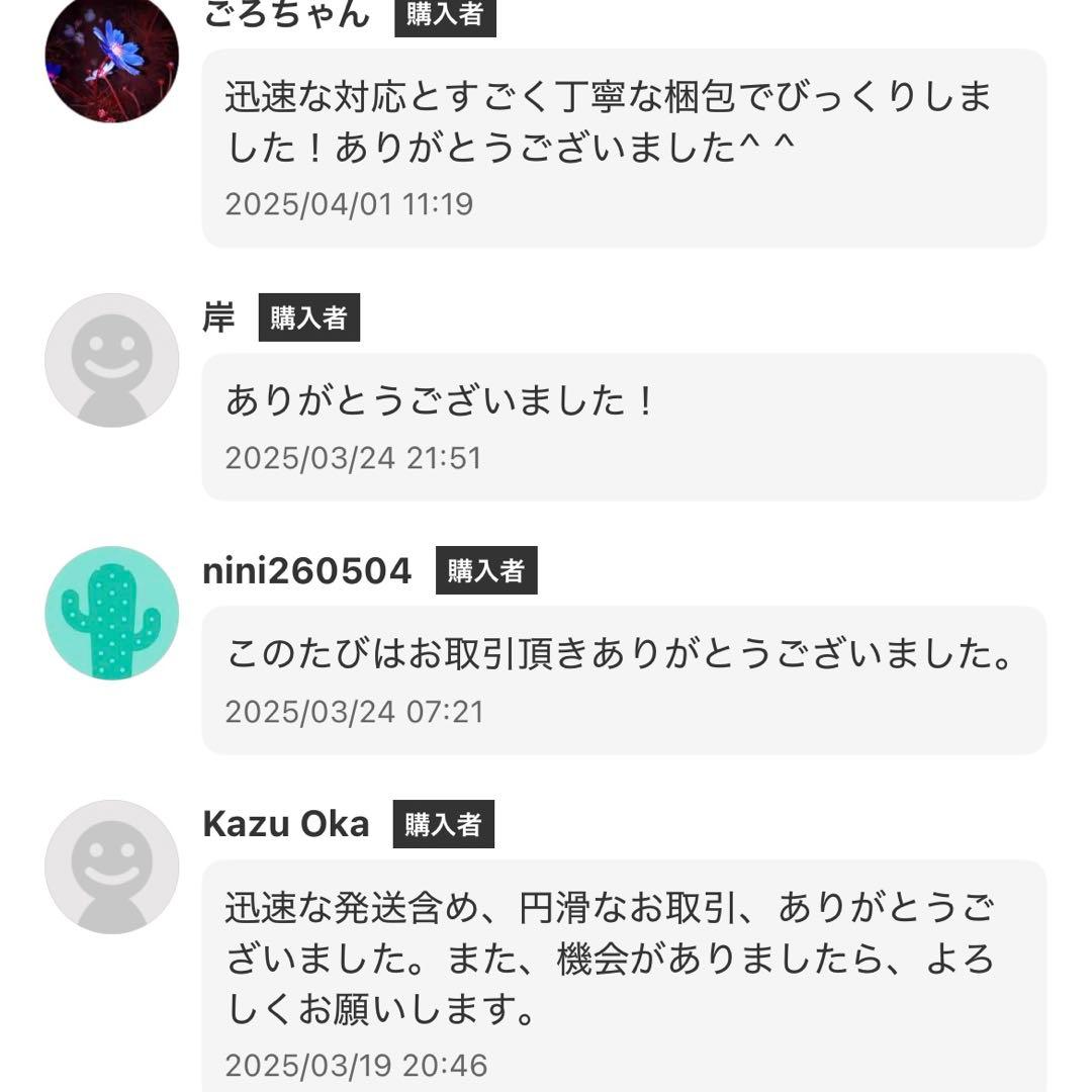 【メンテ済・極美品】フェルナンデス サンバースト エレキベース