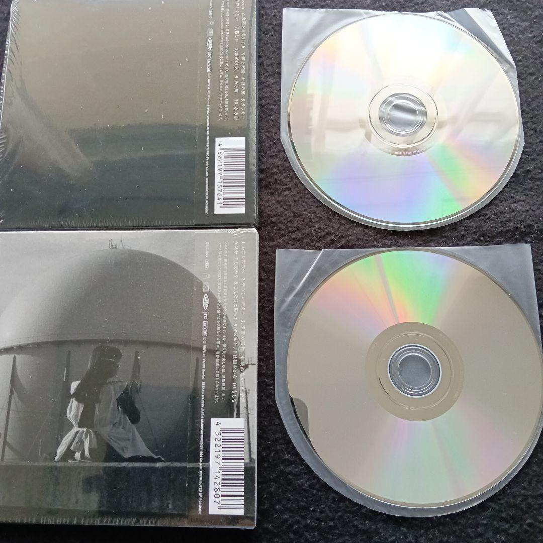 カネコアヤノ CD2枚セット